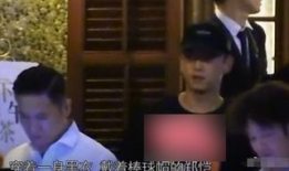 吃瓜爆料郑恺视频大全